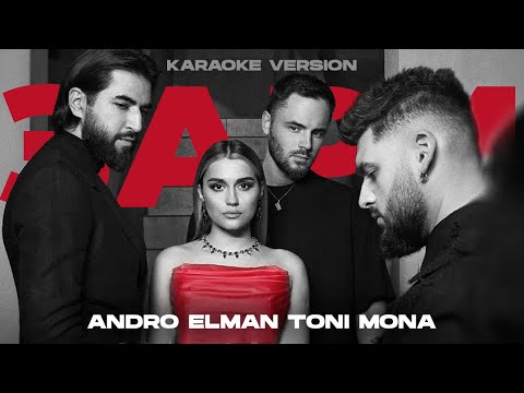 Andro, ELMAN, TONI, MONA - Зари (Karaoke Version) минус instrumental