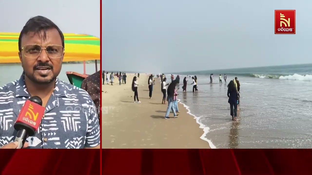 ଫର୍ଚ୍ଚା ଆକାଶ ତଳେ ପ୍ରାକୃତିକ ପରିବେଶ  ।ପ୍ରକୃତିର ନୈସର୍?