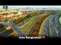 This Is New Bangladesh Dhaka City Capital Of Bangladesh World S Fastest Growing MegaCity