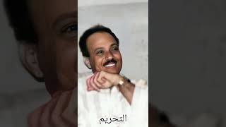 Download lagu surah tahrim shekh abdulbasit muhammad abdussamad beautiful Tilawat mp3