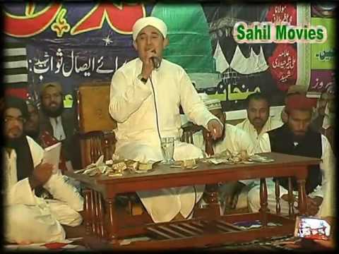 Darood e Pak with Naat By Hafiz Abdul Basit by Abdul Basit