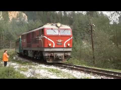 Travel Trains Bulgaria - Rhodope Mountain Railway Part 2