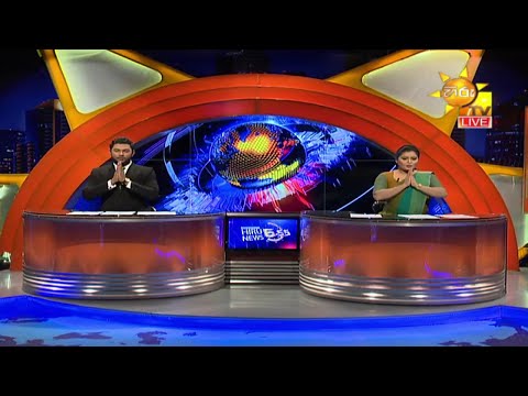 Hiru News 06.55 PM | 2020-11-07