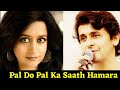 Pal Do Pal Ka Saath Hamara - Sonu Nigam, Bela Sulakhe - Qawwalies From Films Vol. 2 - Ankit Badal AB