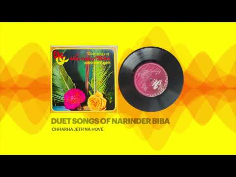 Chharha Jeth Na Hove - Narinder Biba & Surinder Soni - Duet Songs Of Narinder Biba - 7” RIP - 1975