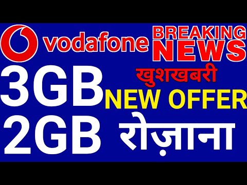 download lagu mp3 mp4 Vodafone Prepaid 2g Internet Plans, download lagu Vodafone Prepaid 2g Internet Plans gratis, unduh video klip Vodafone Prepaid 2g Internet Plans