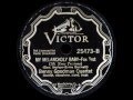 78 RPM: The Benny Goodman Quartet - My Melancholy Baby