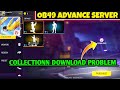 Advance Server Collection Download Problem Free Fire Advance Server Custom Pack Download Problem