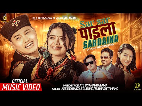 Subhash Tamang and 2 more