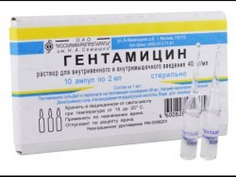 Зачатие после лечения хронического простатита