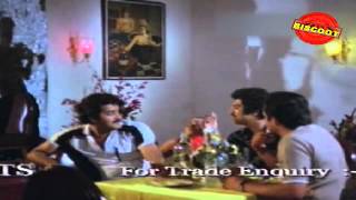 Njan Rajanithan Kusumam | Malayalam Movie Songs | Aattakkalaasham (1983)