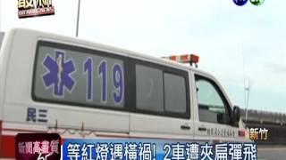 [討論] 台灣CRV車主被活活夾死在汽車內