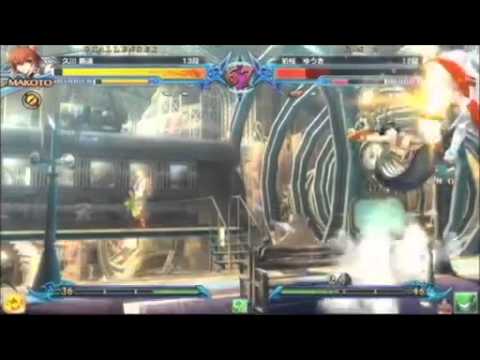 BBCP 9/9/2013 Athena Nipponbashi - Kusakabe (MK) VS Yuuki (HZ)