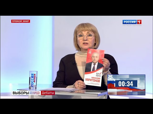 Дебаты на канале «Россия 1». Представитель КПРФ: «Красное Знамя Победы не запретить!»