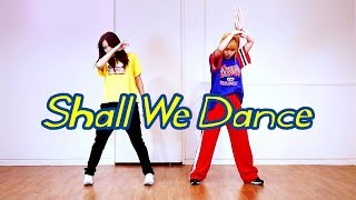 블락비 Block B - Shall We Dance cover dance WAVEYA