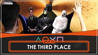 PlayStation 2 - The Third Place - Color Version (2000)