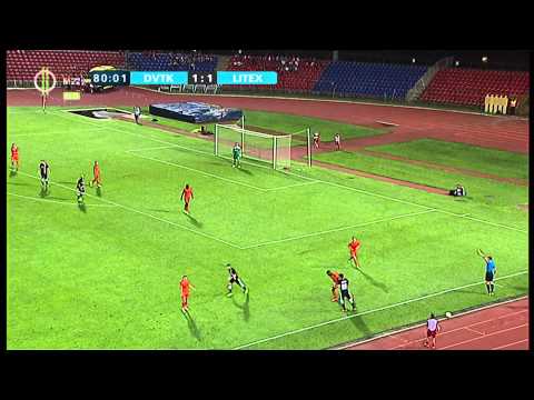 DVTK - Litex Lovech II. Félidő