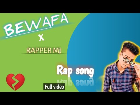 Bewafa x Rapper mj  x Ron Asli Rapper 💔 #Broken_Heart rap song {official video}