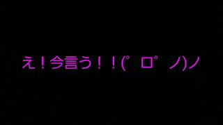 友人とカラオケに行った時の動画パート2