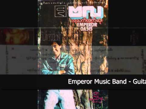 ဘယ္သူဖန္ဆင္းေပးတာလဲ ဗလ ၁၉၉၁