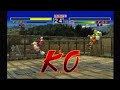 Bloody Roar PS1 Fox Mirror Match II