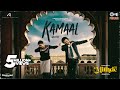 Kamaal Mithde Guru Randhawa Roopi Gill Laksh Duleh Happy Raikoti Avvy Sra Amberdeep Singh