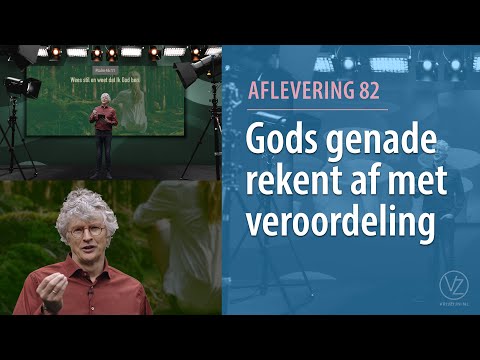 dinsdag, 09 december 2025