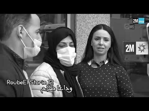 انهيار أصدقاء صلاح الدين الغماري امام الملأ مقطع مؤتر status whatsapp 😓😢