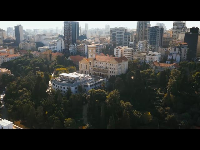 American University of Beirut видео №1