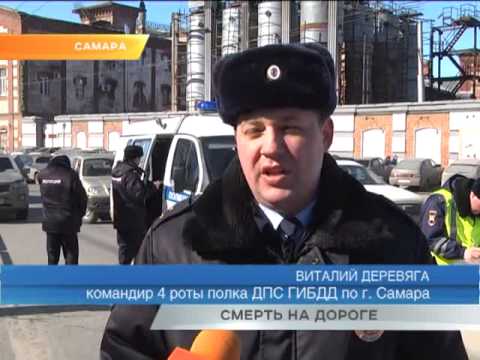 Командир полка дпс самара. Командир полка ДПС Самара Тимралиев Тюлиген. Козлов Дмитрий Валерьевич Самара. Деревяга Самара ГИБДД