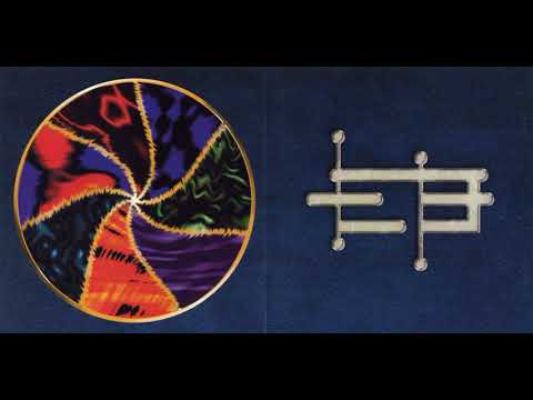 Eternal Basement - Mind Out (1995)