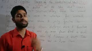 PSEB +2 ENGLISH (Prayer of the Woods) Central Idea by Gursewak Sir