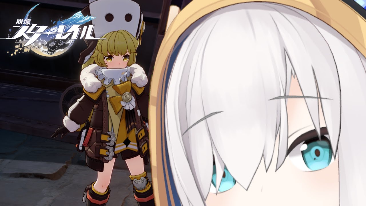 #04【崩壊：スターレイル】第1章 物寂しい冬の夜に　～ヤリーロ-Ⅵ-～【アルス・アルマル/にじさんじ】