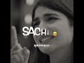 Breakup Sad Shayari Sad Line Status Sad Girls Whatsapp Status Broken Heart Shorts