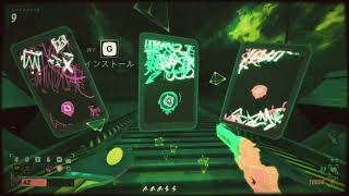 ROBOBEAT ハルジオン