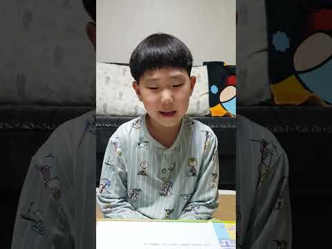 이솝우화 05 병든 사자 The Sick Lion