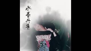 Download lagu Story Wa Romantis PSHT || TERJAL PSHT mp3