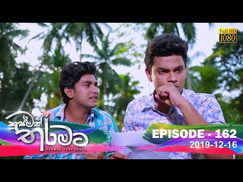 Hiru TV