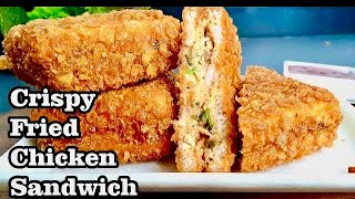 Crispy fried chicken sandwich recipe l Ramadan Special Recipes | Cooking with Benazir