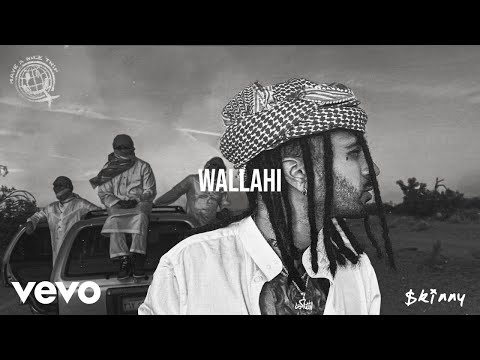 $kinny - Wallahi (Audio)