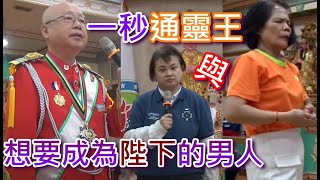 [問卦] 是不是這樣洩密才抓不到