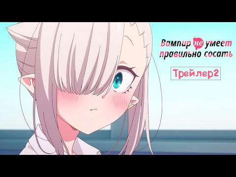 PV1 (GrickVoice) Озвучка