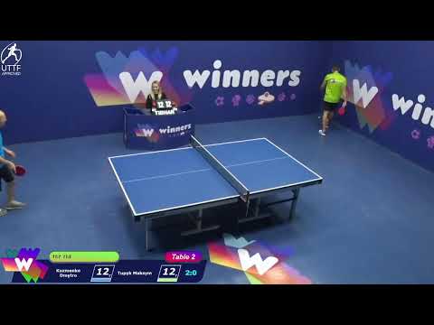 Winners League 05.12.21  Kuzmenko Dmytro - Tupyk Maksym 13:00