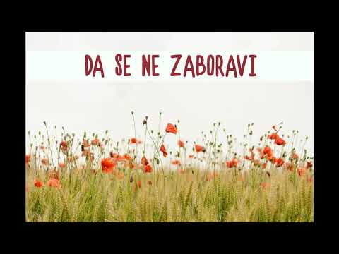 Veliča duša moja Gospodina