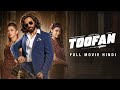 Toofan तूफान Hindi Dubbed Full Action Movie Shakib Khan Mimi Nabila Chanchal SVF Movies