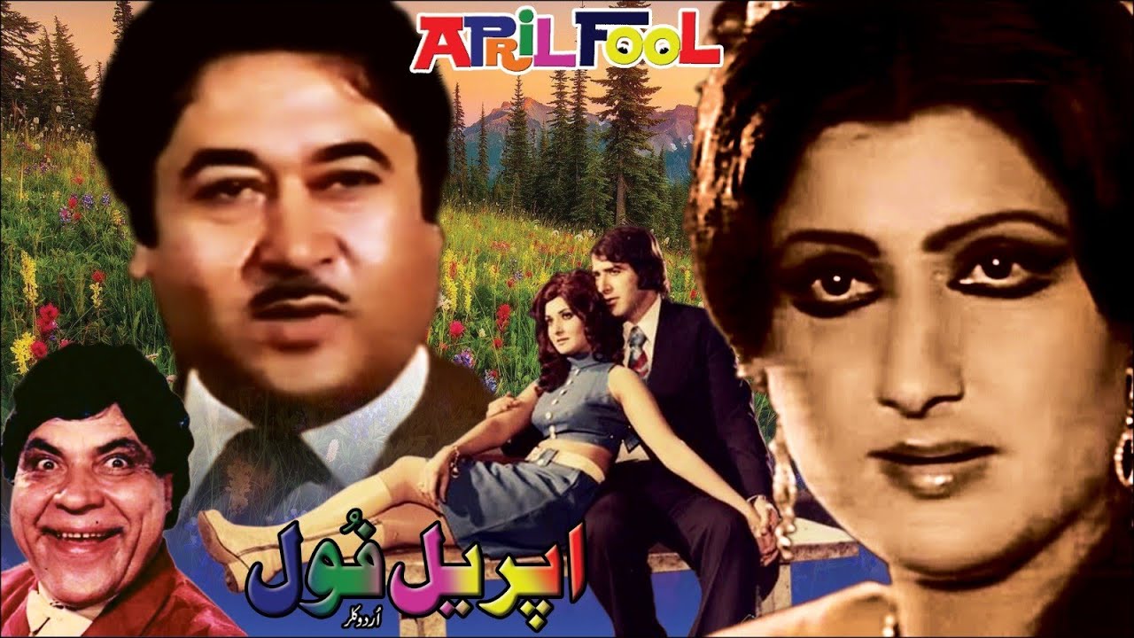 April Fool video thumbnail