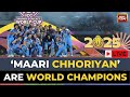 LIVE India Women Win World Cup Final India Vs South Africa Final ICC Women S World Cup 2025