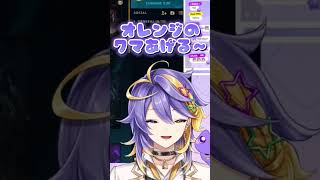 あ〜ん💜LOL3連敗中の可愛すぎるおやつタイム【アスターアルカディア|Aster Arcadia】