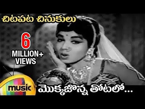 Mokkjonna Thotalo — watch video