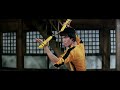 GAME OF DEATH (John Barry - 1978) : "Stick Fight With Santo"